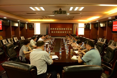 王東鋒董事長一行到省儲(chǔ)備糧管理公司檢查督導(dǎo)穩(wěn)增長工作