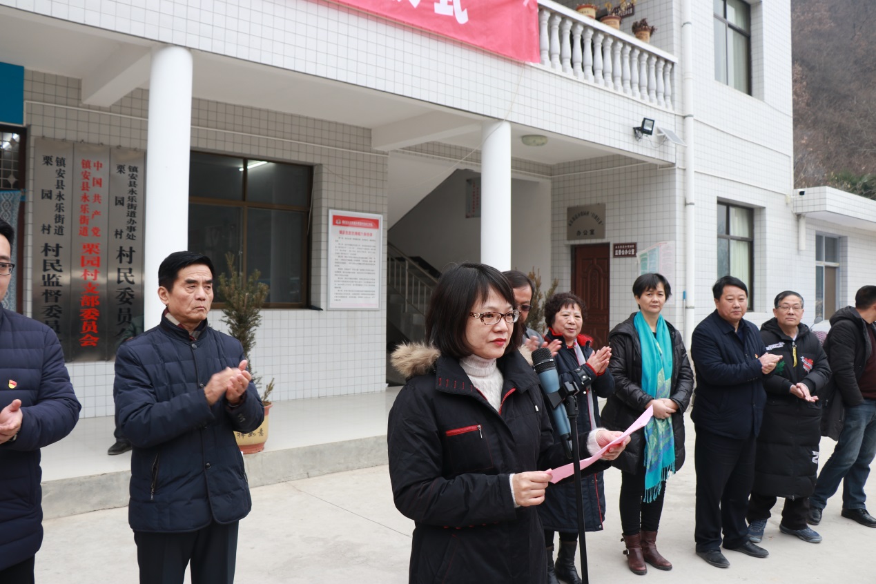 西瑞集團(tuán)攜手陜西長(zhǎng)安書畫研究院舉行愛心捐贈(zèng)活動(dòng)