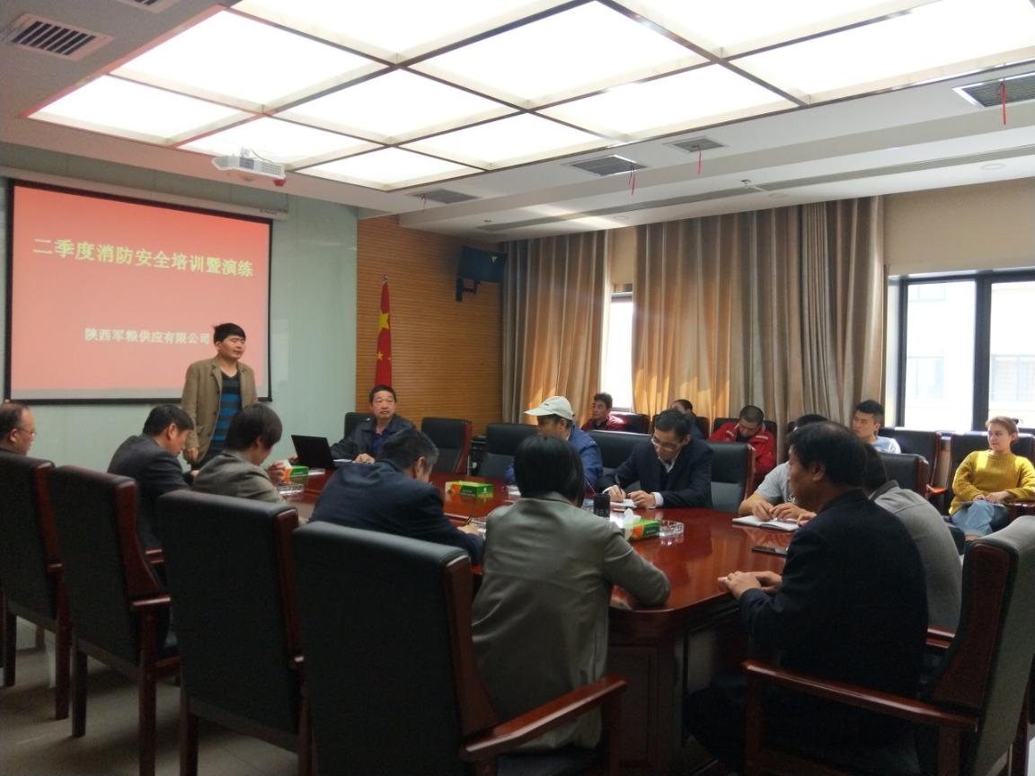 軍供公司開展二季度消防培訓演練