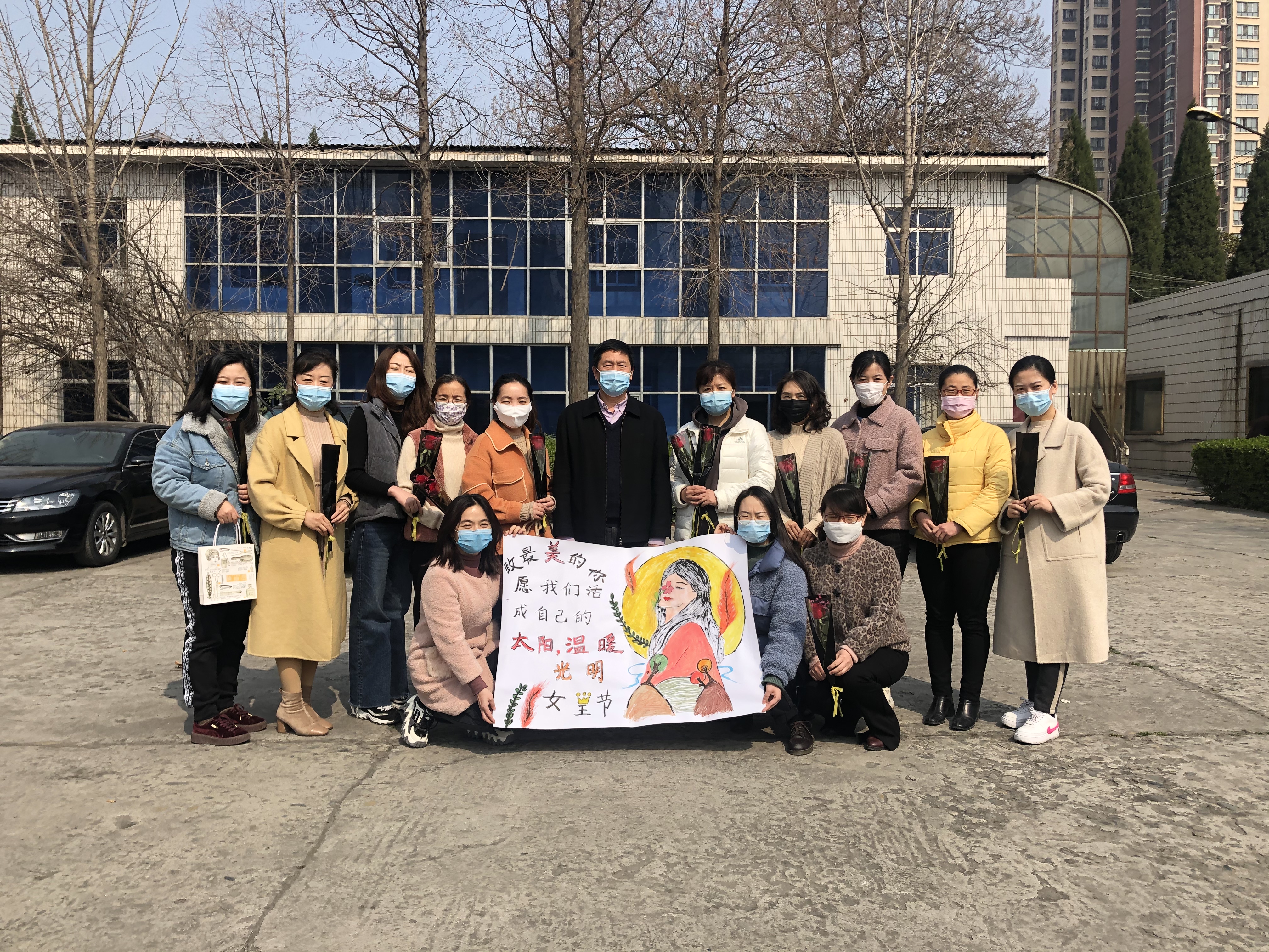 油脂信息2020.03.06《不一樣的“三八”節(jié)——巾幗不讓須眉，致敬油脂女神！》 (2).jpg