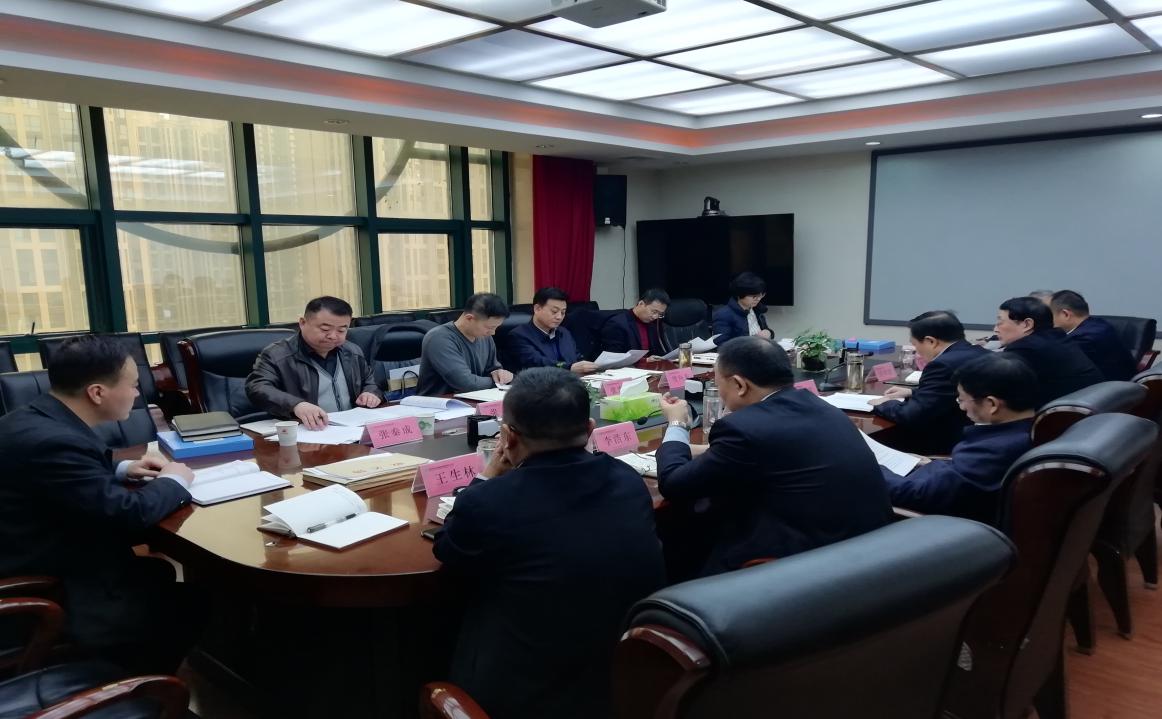 駐省國資委紀檢組組長賀向東到糧農集團監(jiān)督檢查三個專項暨節(jié)日正風肅紀工作