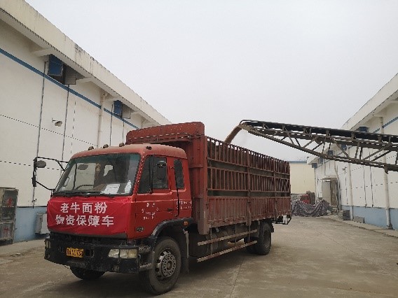 陜西糧農(nóng)集團：全面復(fù)工復(fù)產(chǎn)戰(zhàn)疫情，全力保供穩(wěn)價擔(dān)使命