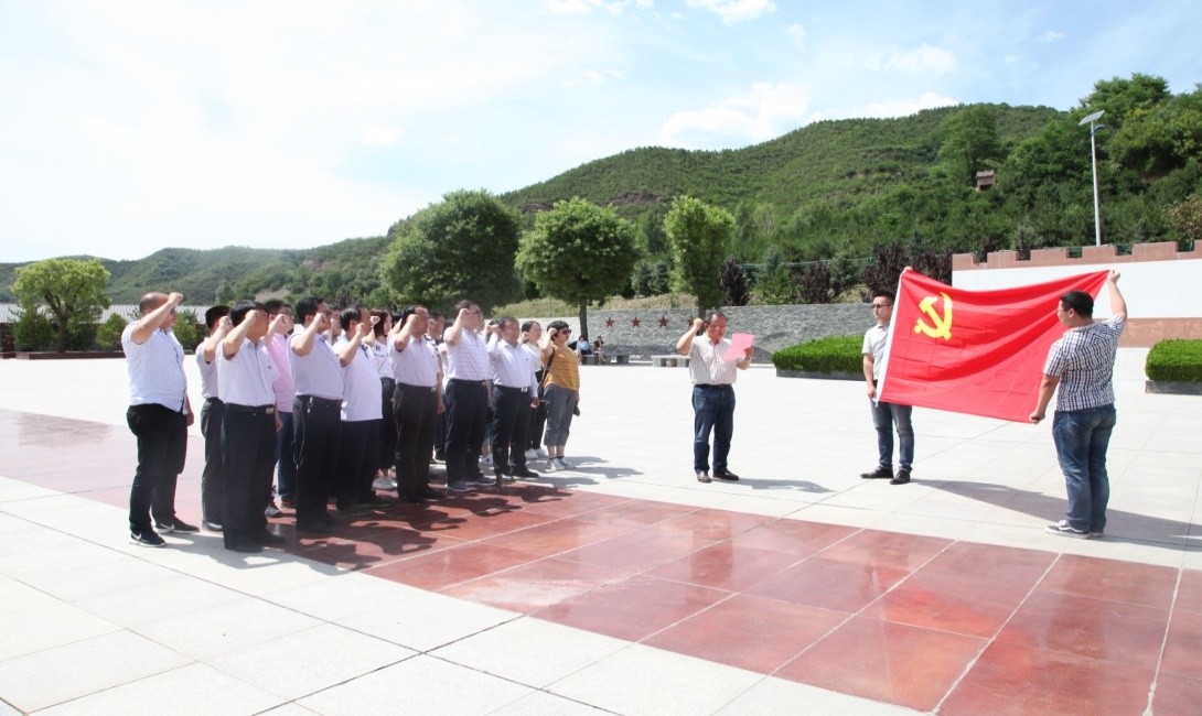 糧農(nóng)集團機關黨委開展慶祝建黨96周年活動