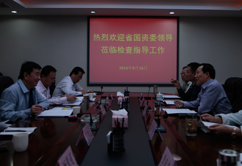 省國(guó)資委紀(jì)委書記趙春陽(yáng)到糧農(nóng)集團(tuán)檢查工作