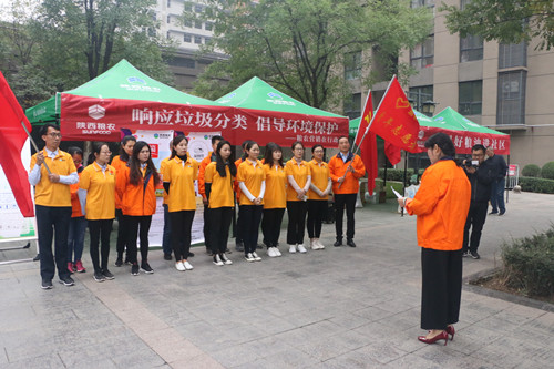 營(yíng)銷(xiāo)物流集團(tuán)積極開(kāi)展“向祖國(guó)獻(xiàn)禮-志愿者在行動(dòng)”主題活動(dòng)