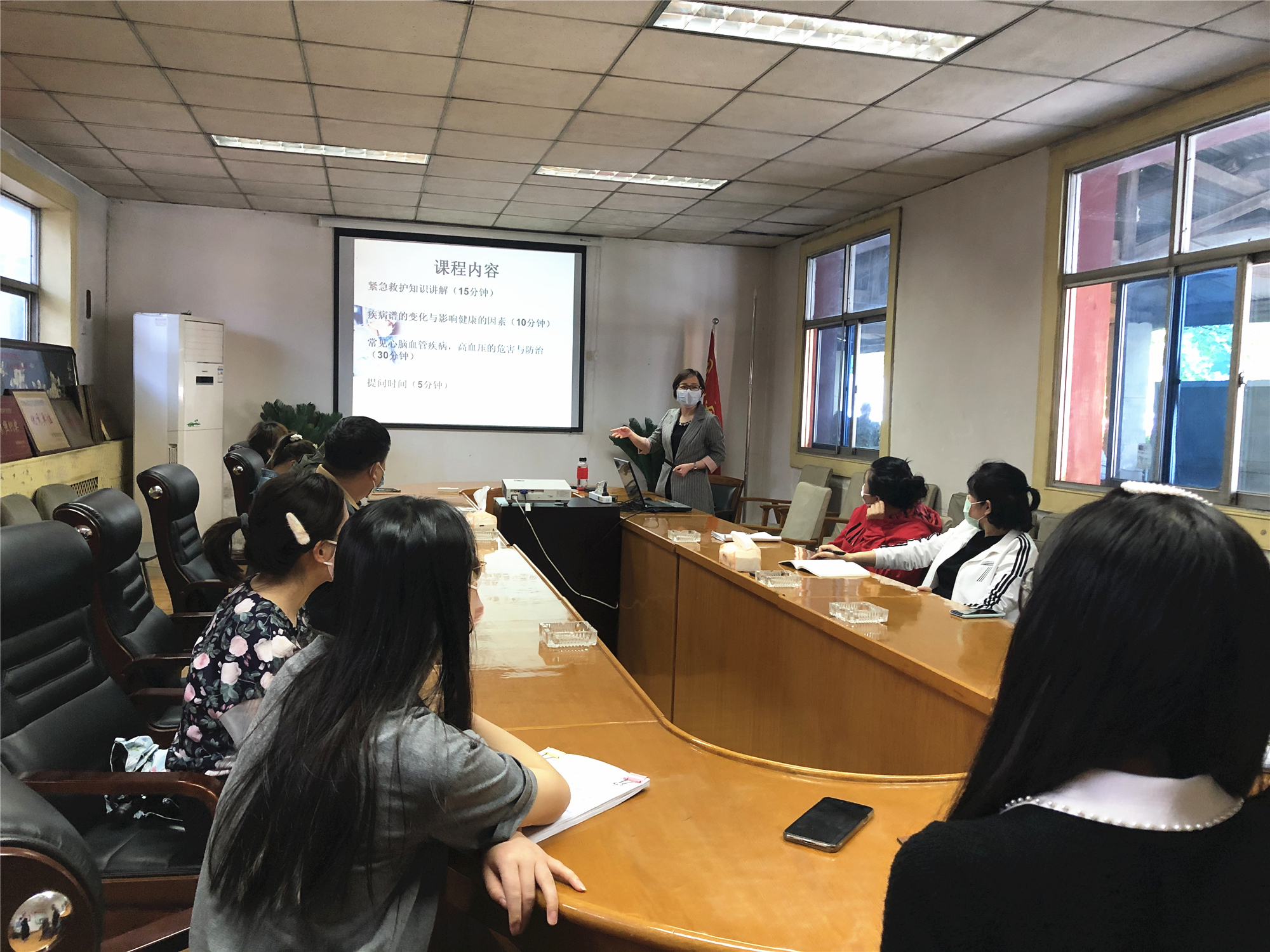 防疫有我    愛衛(wèi)同行     ——陜西糧農(nóng)油脂集團(tuán)開展安全健康知識(shí)講座