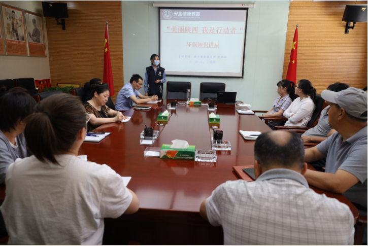 陜西軍糧供應(yīng)站舉辦健康、環(huán)保講座，助力全國(guó)衛(wèi)生運(yùn)動(dòng)