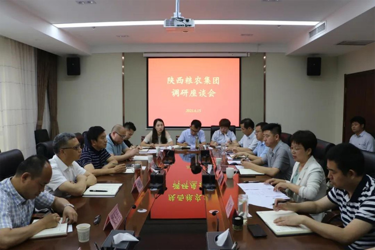 集團領導赴營銷物流集團、軍供公司調(diào)研