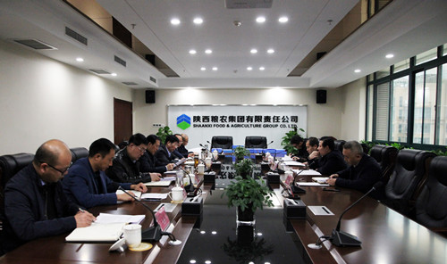 省國資委督導檢查糧農(nóng)集團穩(wěn)增長工作