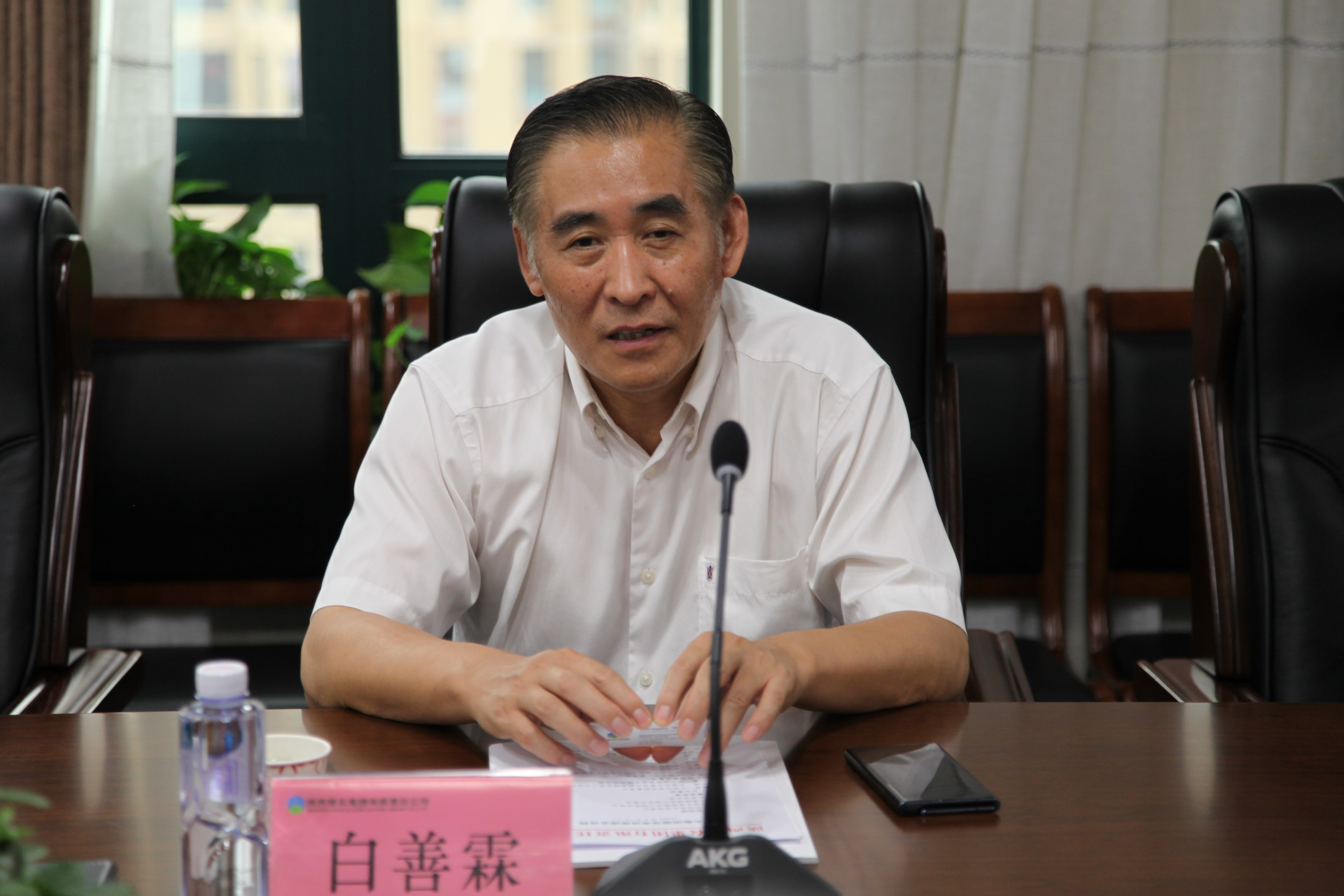 正大集團(tuán)中國區(qū)資深副董事長白善霖來訪交流