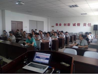 西瑞集團組織開展安全生產(chǎn)綜合培訓