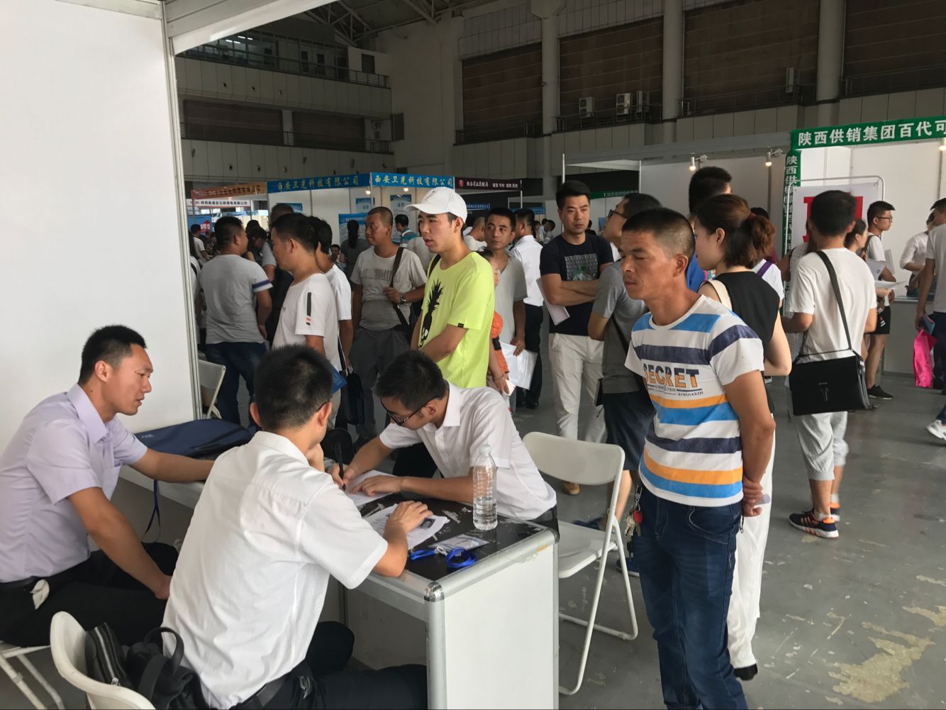 陜西糧農(nóng)集團(tuán)參加省國資委首屆“就業(yè)扶貧”招聘會