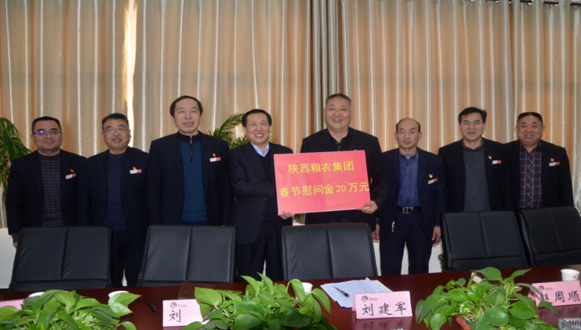 糧農(nóng)集團(tuán)黨委書記、董事長王東鋒走訪慰問困難企業(yè)
