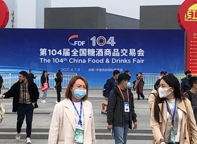 西瑞集團(tuán)：陜西糧農(nóng)健康食品首登全國糖酒會(huì)舞臺(tái)