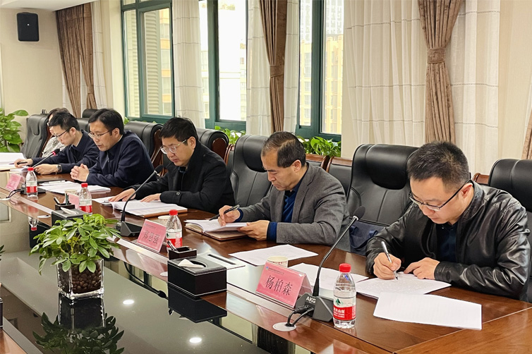 省委組織部、省國資委對糧農(nóng)集團(tuán)進(jìn)行2020年度目標(biāo)責(zé)任綜合考核
