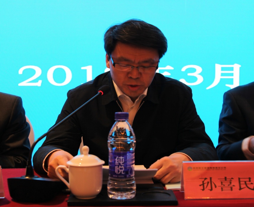 省委組織部、省國資委對陜西糧農(nóng)集團進行2018年度目標責任考核