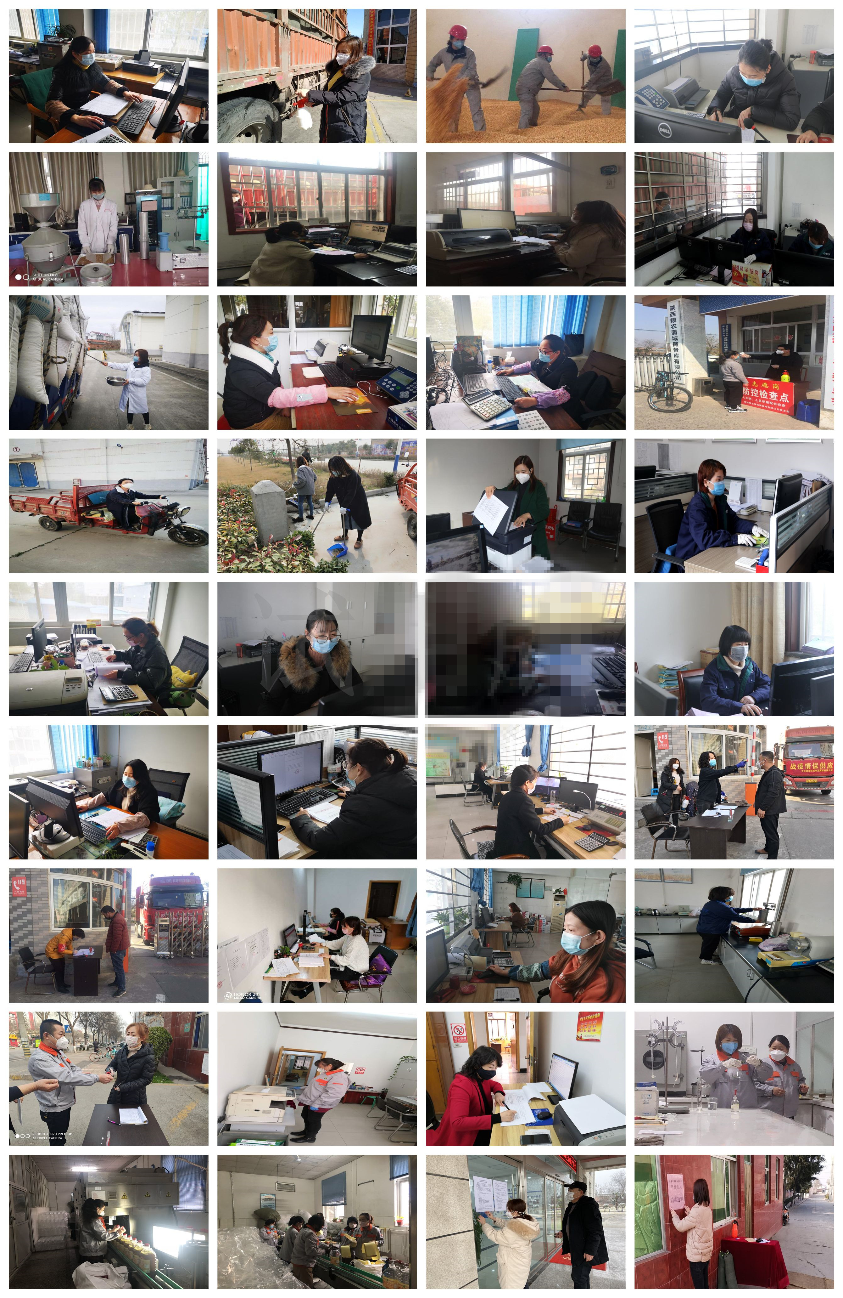 陜儲糧集團：抗疫保供做貢獻 巾幗建功勇爭先 |疫情下的“三八節(jié)”，點贊最美的她