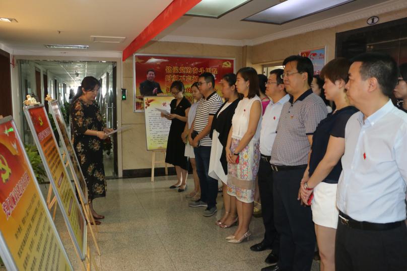 營(yíng)銷(xiāo)物流集團(tuán)舉辦反腐倡廉圖片展