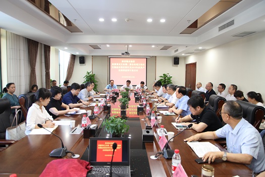 省審計(jì)廳召開糧農(nóng)集團(tuán)原董事長(zhǎng)王東鋒、總經(jīng)理王桂欣任期經(jīng)濟(jì)責(zé)任履行情況及2019年度資產(chǎn)負(fù)債損益審計(jì)進(jìn)點(diǎn)會(huì)