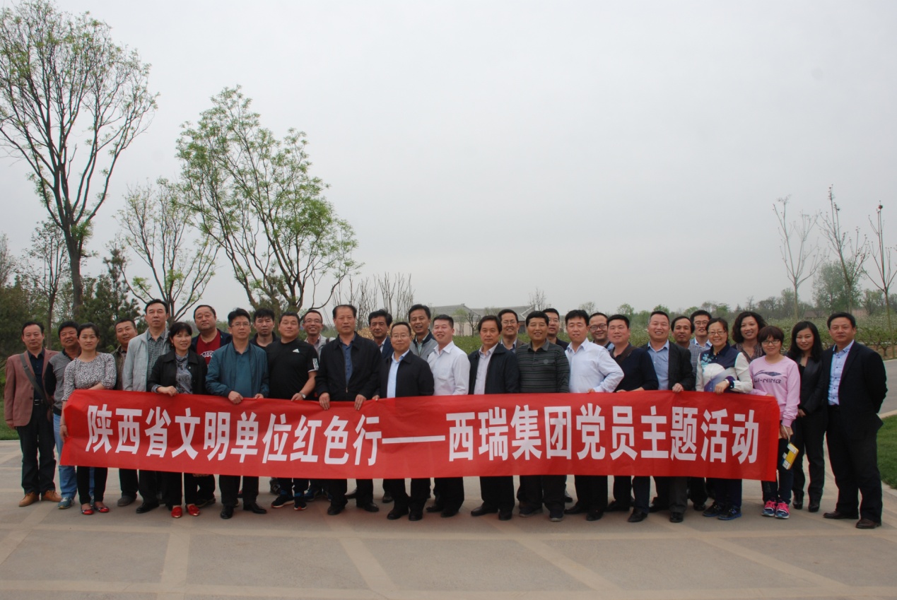 走進富平，在學(xué)習(xí)中提升