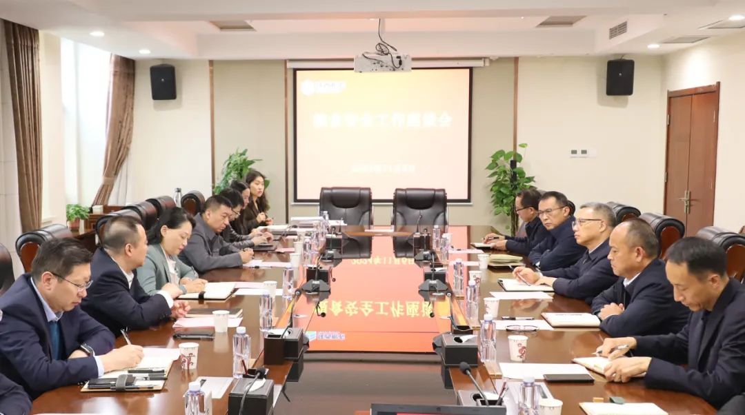 十四屆全國人大代表、北京金誠同達(西安）律師事務(wù)所主任方燕到集團交流