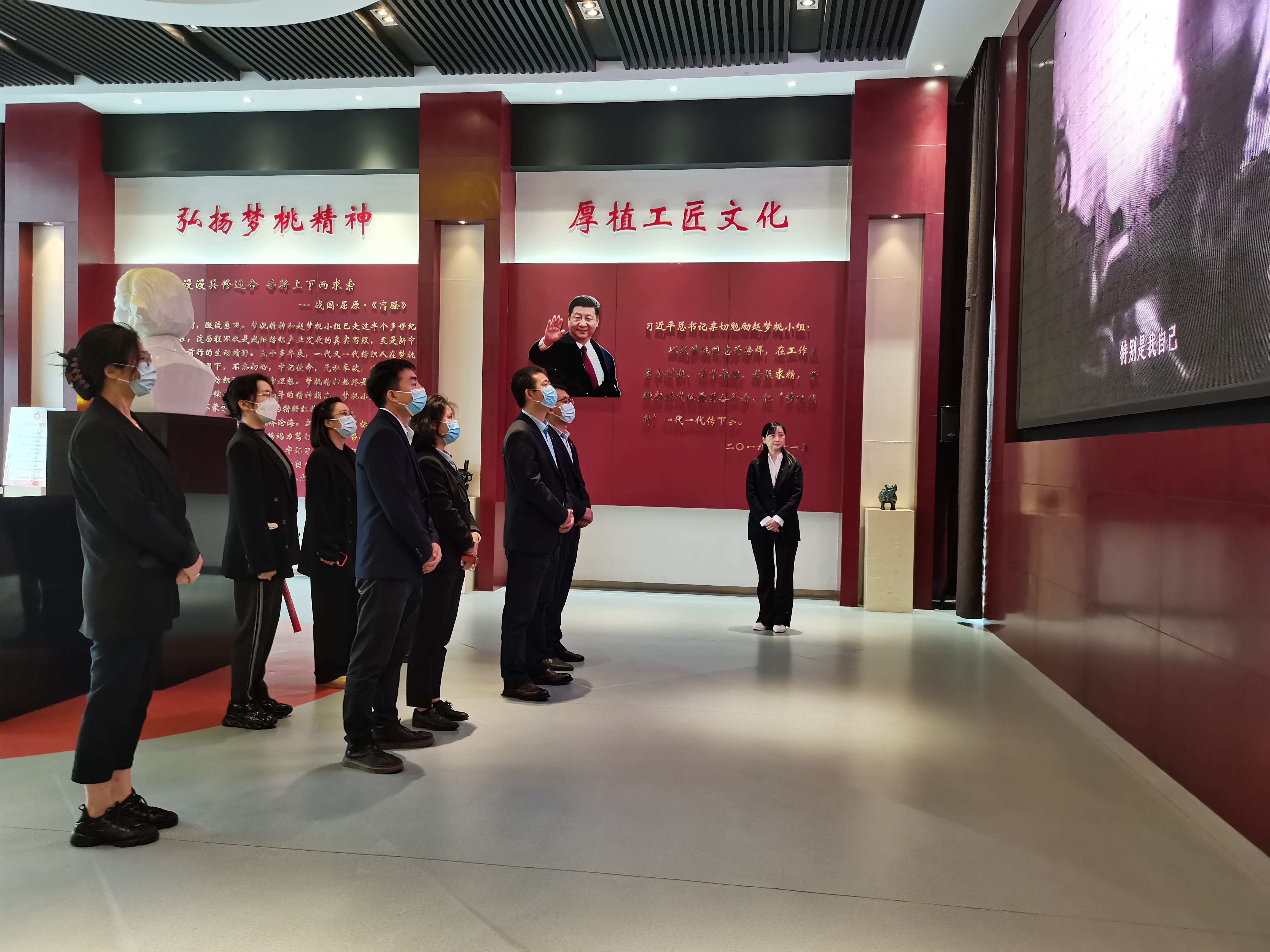 營(yíng)銷(xiāo)物流集團(tuán)：開(kāi)展“弘揚(yáng)勞模精神、爭(zhēng)做時(shí)代先鋒”五四青年節(jié)主題團(tuán)日活動(dòng)