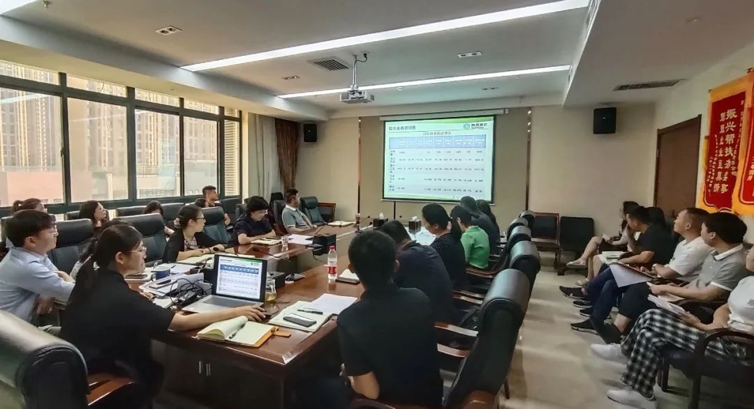 營銷物流集團(tuán)：召開2022年上半年暨7月穩(wěn)增長經(jīng)營分析會(huì)