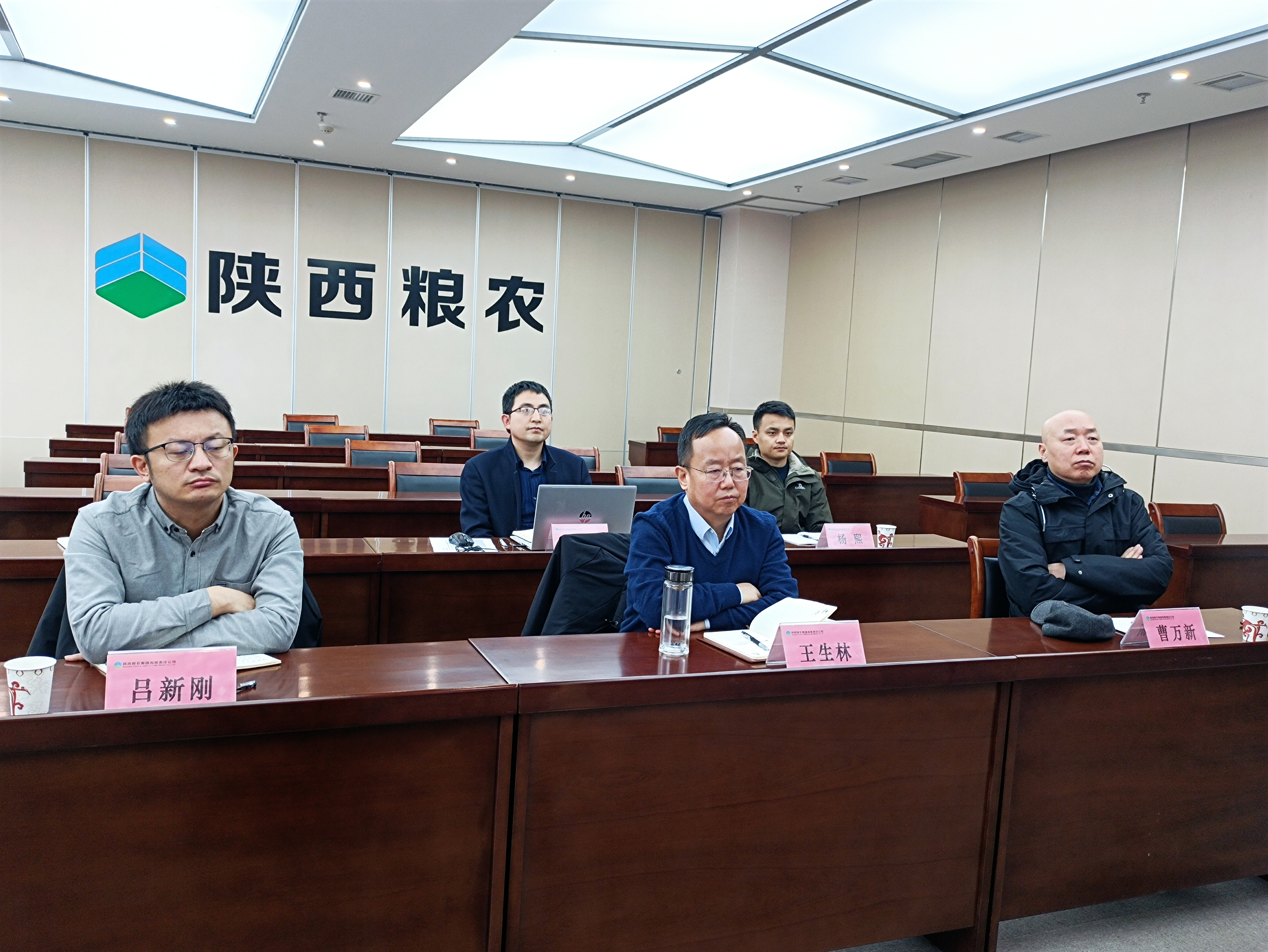“十四五”國(guó)家重點(diǎn)研發(fā)計(jì)劃項(xiàng)目課題農(nóng)業(yè)保水劑應(yīng)用研討會(huì)順利召開(kāi)