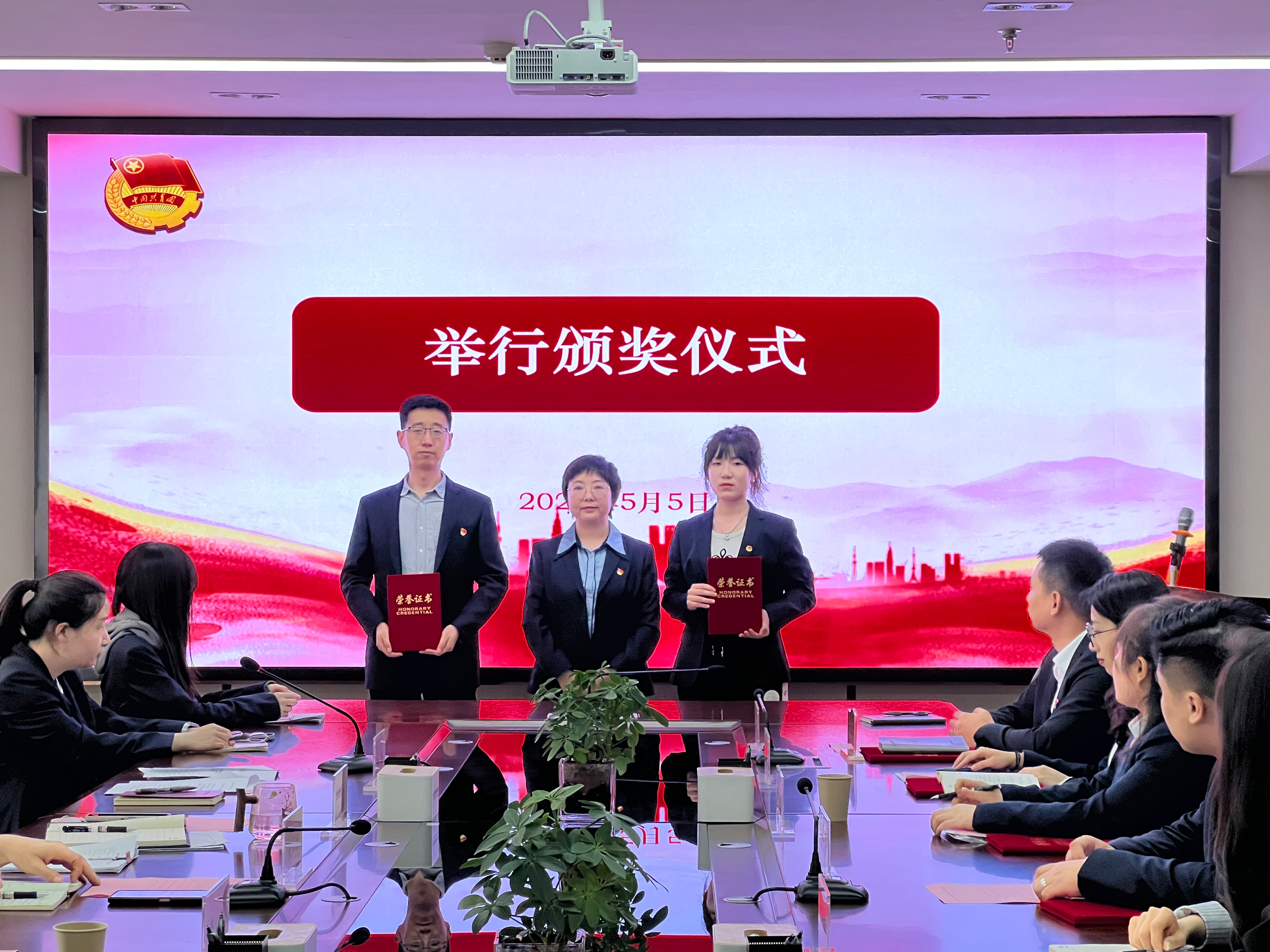 油脂集團(tuán)：團(tuán)委組織開展主題團(tuán)日活動(dòng)暨先進(jìn)表彰大會