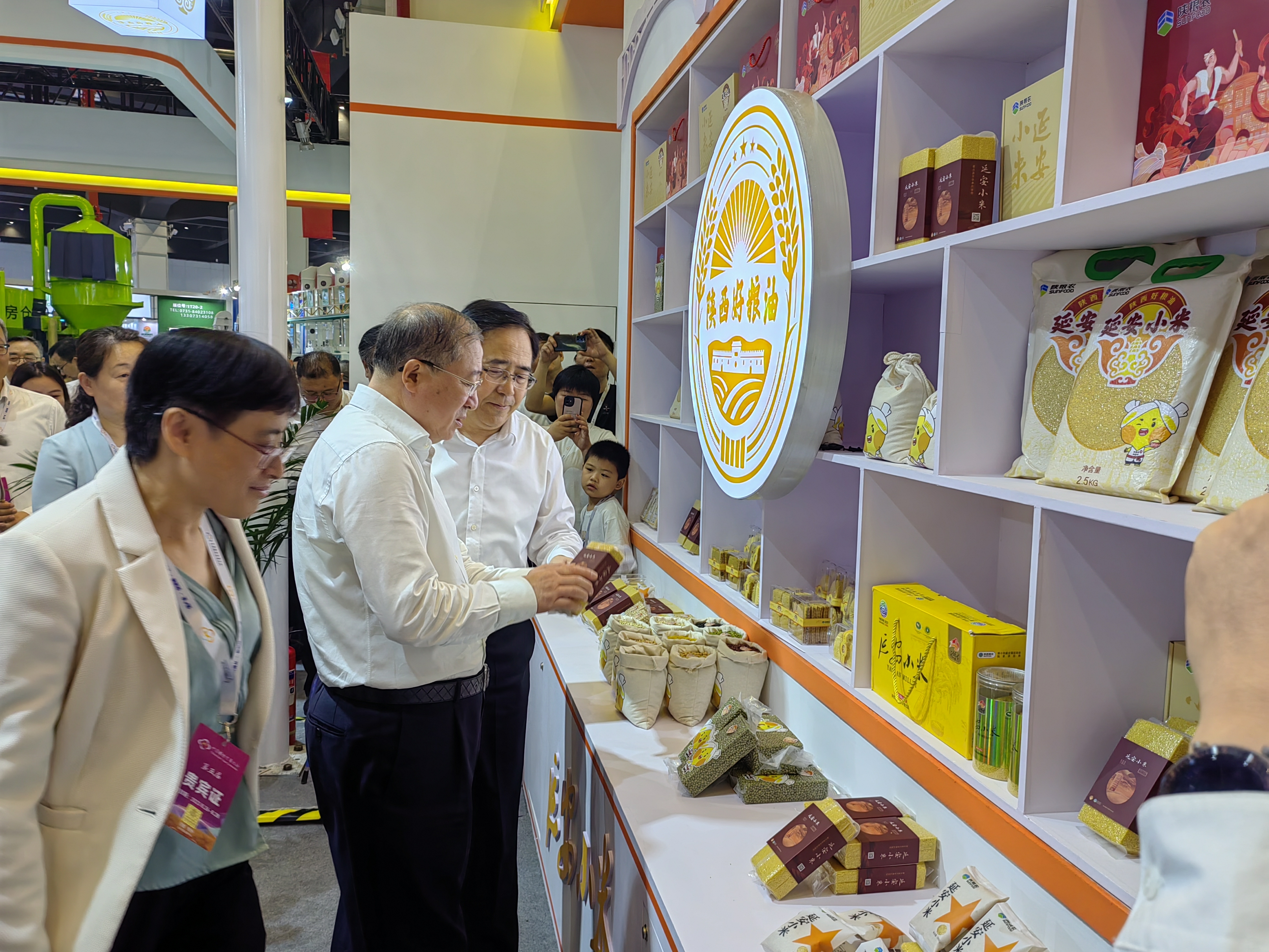 集團(tuán)參加第五屆中國(guó)糧食交易大會(huì)